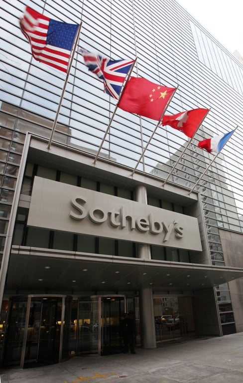 Sotheby's New York City Headquarters