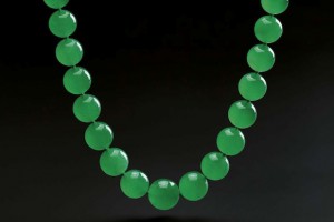 The Hutton-Mdivani Necklace (Sotheby’s)