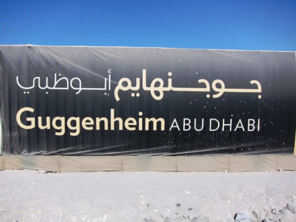 guggenheim-gulf-labor-protest
