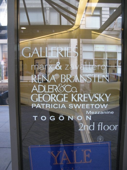 The former 77 Geary Galleries as photographed by Michael H. for Yelp in 2008.