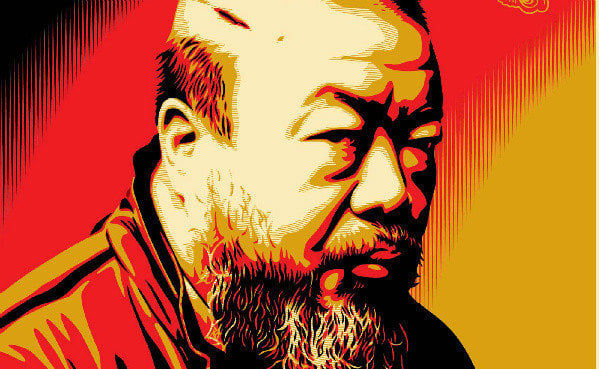 Shepard Fairey, portrait of Chinese artist Ai Weiwei (2014, detail).