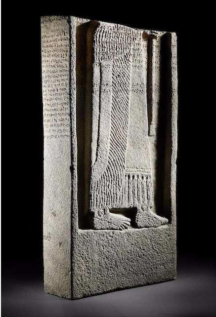 The cursed stele of King Adad-Nirari III. Courtesy of Bonhams.