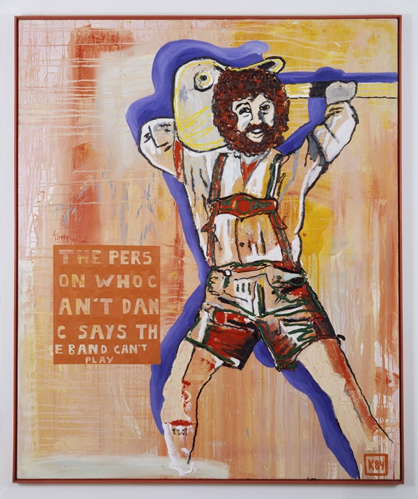 Martin Kippenberger, The Person who can’t dance says the band can’t play (1984) Photo: © Estate Martin Kippenberger, Galerie Gisela Capitain, Cologne, courtesy David Zwirner New York. 