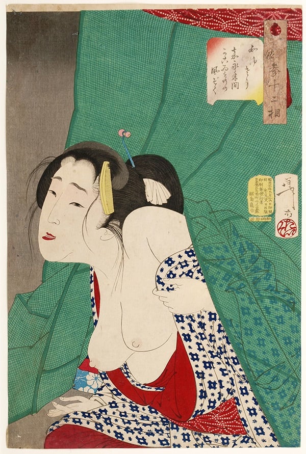 Tsukioka Yoshitoshi (1839-1892) Thirty-Two Aspects of Customs and Manners, Looking itchy: The Appearance of a Kept Woman of the Kansei Era (1789-1801) Number 16, 1888. Oban.