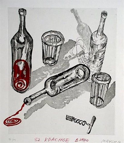 Maxim Karlovitch Kantor Red Wine (Rotwein) (1999–2000)