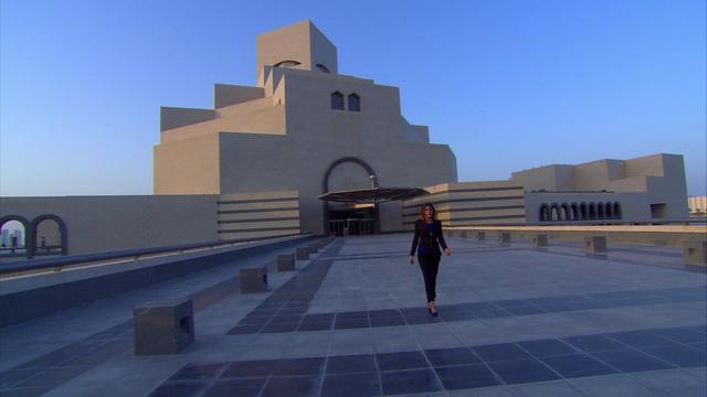 The Museum of Islamic Art in Doha