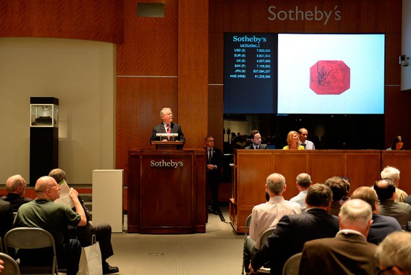The one-cent magenta on sale at Sotheby's on Tuesday Photo: Sotheby's via AFP