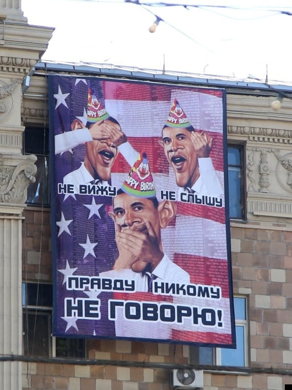 A racist banner of Barack Obama from the Moscow Student Initiative. Photo: Moscow Student Initiative.
