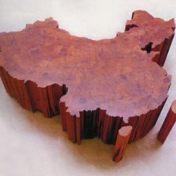 Ai WeiWei, "Map of China" (2004)