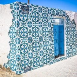 diogo-machado-mural-blue-sidewalk-lyrics