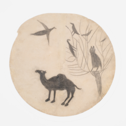 Bill Traylor, Untitled (Camel, tree, birds and owl) (circa 1939-42) Courtesy Fleisher Ollman Gallery