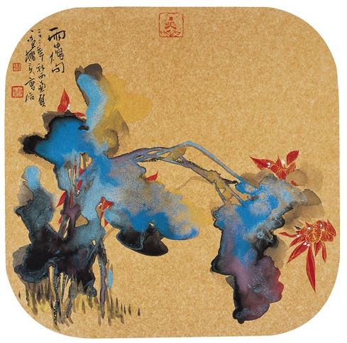 Cao Jun, 雨中得句 (Lotus) , (2012), ink and color on paper, decorated w/gold paint, mounted, 16.1 x 16.1 in. Photo: artnet Price Database