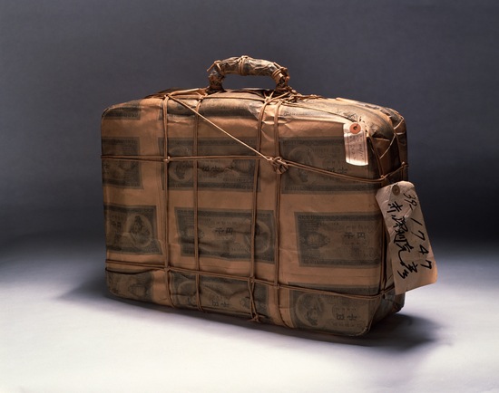 Genpei Akasegawa wrapped objects in fake currency. Via keithwhittle.org