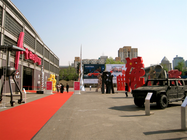Art Beijing will celebrate its 10 year anniversary in 2015. Photo via: ML Art Source
