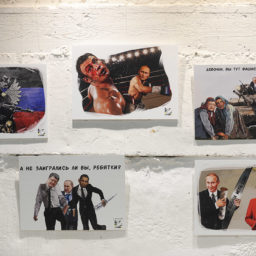 Artwork at pro-Vladimir Putin art exhibition "No Filters," which opened in Moscow on October 31, 2014. Photo: Andrew Makhonin, courtesy Gazeta.ru.
