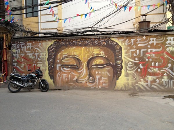 The Buddha by Imagine Photo: Catherine Frisbie via Flickr