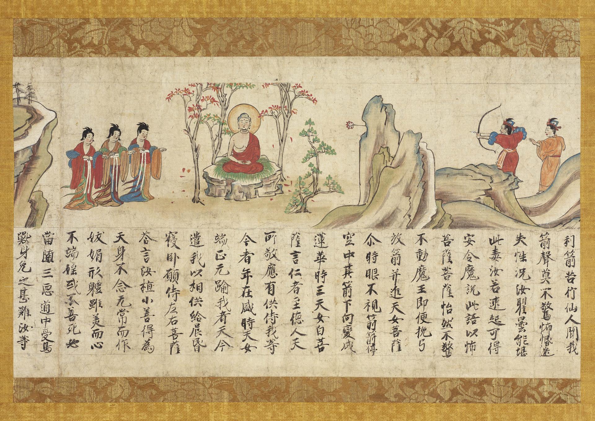 A hanging scroll dating from the 13th century is one of the gifts destined for the MFA.Photo: courtesy Boston Globe
