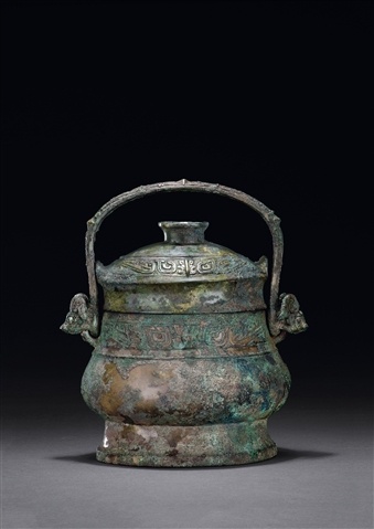 A bronze ritual wine vessel