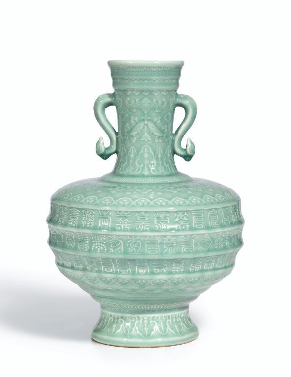 A Fine and Magnificent Celadon-Glazed Ruyi-Handled Vase