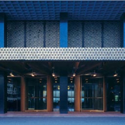 The Hotel Okura. Photo: the Hotel Okura, Tokyo.