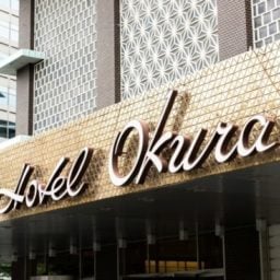 The Hotel Okura. Photo: Tetsuya Ito.