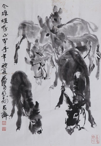 Five Donkeys by Tang Xiaohe and Cheng Li