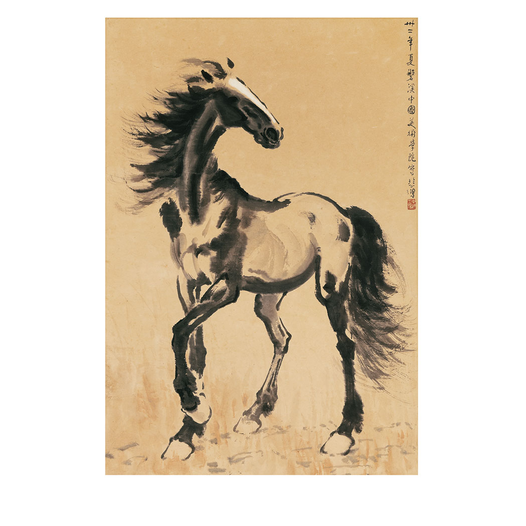 Xu Beijong, Horse
