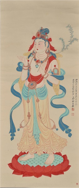 Bodhisattava by Zhang Daqian