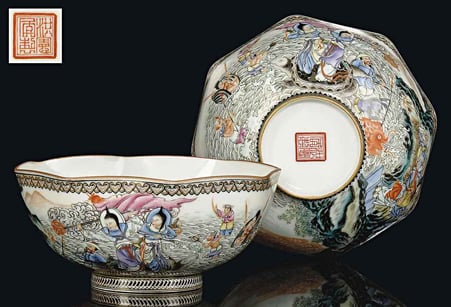 A Pair of Chinese Octagonal Bowls