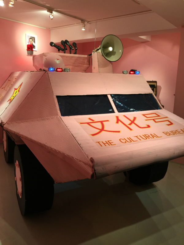 Kacey Wong, "The Real Cultural Bureau Tank" (2012) Cardboard, Wood, speaker, push cart, 200 x 470 x 200 cm. Image by Zoe Li.