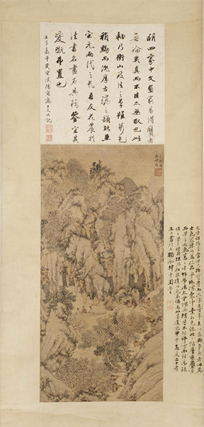 Wen Zhengming, Longqui tu (circa 1540s). Photo: courtesy Bonhams.