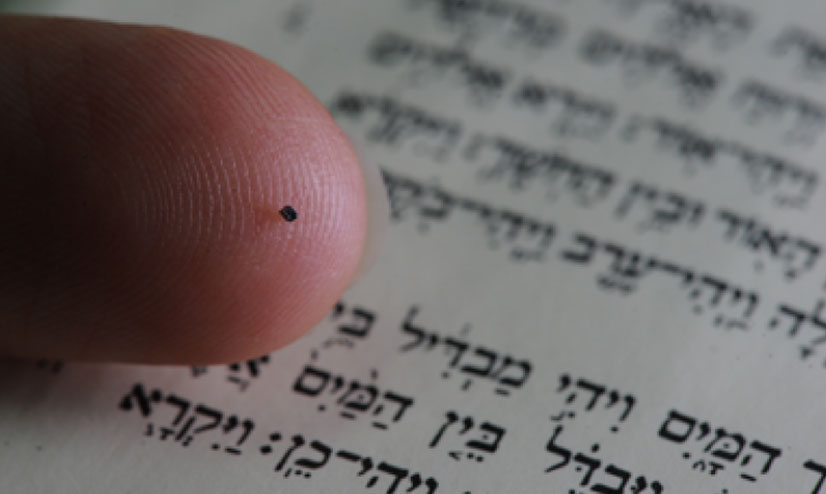 The Nano Bible created by Uri Sivan and Ohad Zohar of the Technion-Israel Institute of Technology, now on view at Jerusalem's Israel Museum in a new exhibition, "And Then There Was Nano, The Smallest Bible in the World." Photo: courtesy the Israel museum.