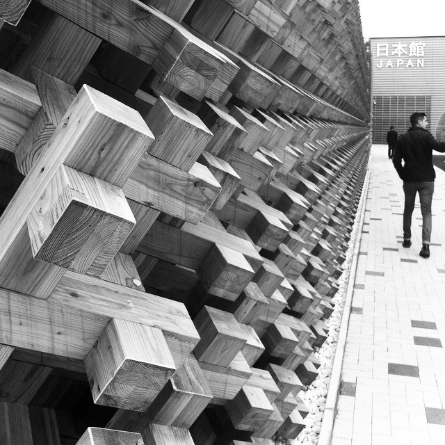 The Japanese pavilion at Expo Milano. Photo: area_zero, via Instagram.