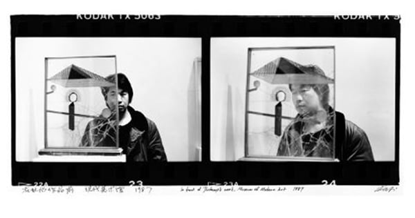 Ai Weiwei, In front of Duchamp's Work at Museum of Modern Art 1987, (2011). Photo: via artnet.