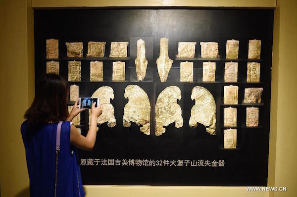 The 32 gold items that France has restituted to China, on display at the Gansu ProvincialPhoto: Xinhua via CRI English