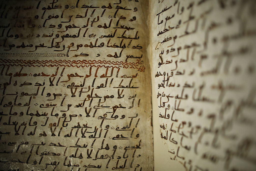 Oldest Known Quran Found in Birmingham - artnet News