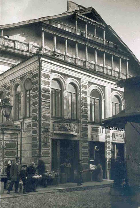 The Synagogue was the focal point of the Vilna Jewish community Photo: JTA