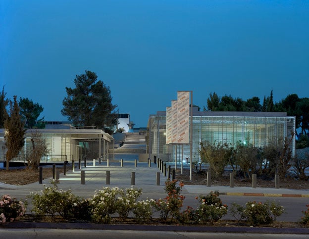 The Israel Museum exterior. Photo: Courtesy Israel Museum.