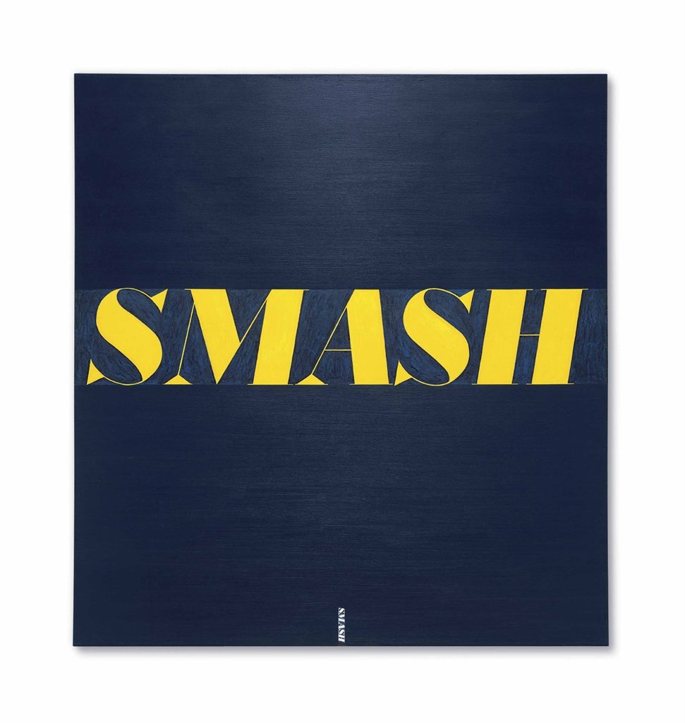Ed Ruscha, <i>Smash</i> (1963). Courtesy of Christie's Images Ltd.
