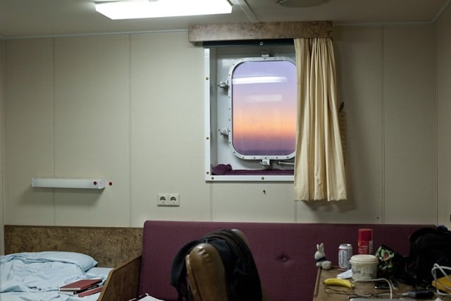 Maayan Strauss, <i>Window</i>, 2011, a photograph from the series "Freight."