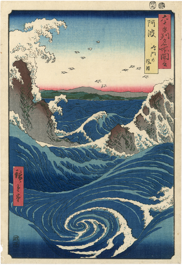 Utagawa Hiroshige, <em>Province Awa: Whirlpool at Naruto</em> (1853). Photo: Egenolf Gallery.