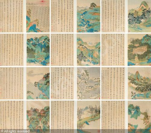 zheng-zhong-ca-1612-1648-china-various-turqoise-landscapes-wi-4747061