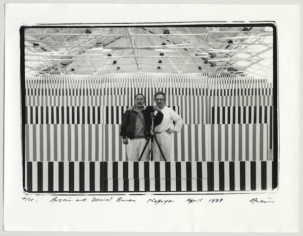 Shigeo Anzaï,Shigeo Anzaï, Daniel Buren, Daniel Buren's Show, ICA Nagoya, Aichi, April 14, 1989..<br>Photo: Courtesy the artist, Zeit-Foto Salon, Tokyo, and White Rainbow, London.