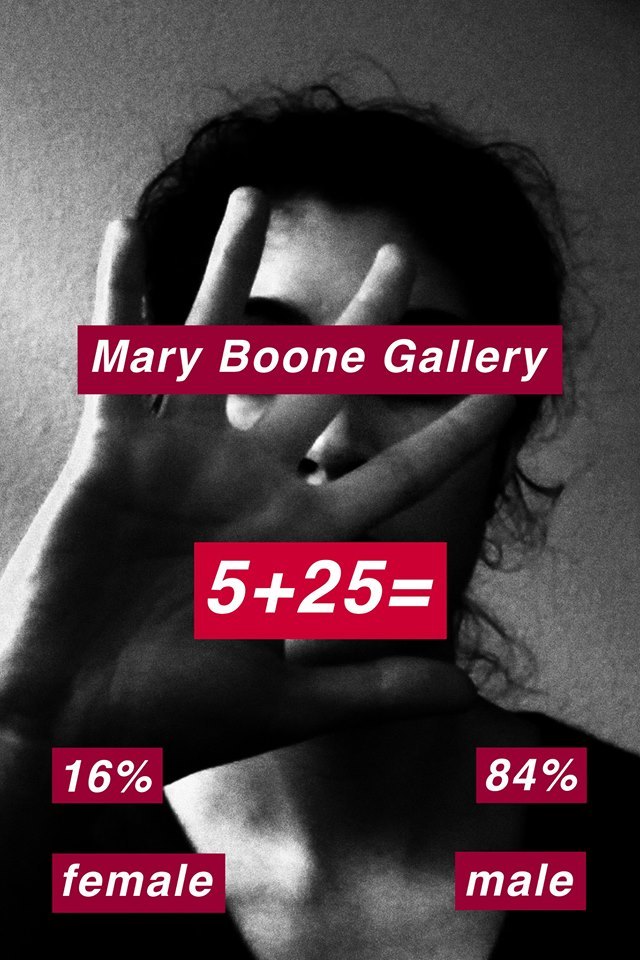 Mira Safura O'Brien's poster for Mary Boone Gallery. Courtesy of the Gallery Tally Poster Project.