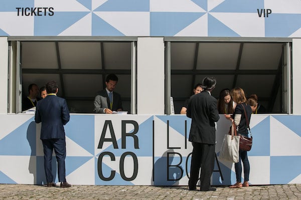 Entrance to ARCO Lisboa 2016 at Fábrica Nacional da Cordoaria. Photo: Rodrigo Gatinho, Courtesy ARCO Lisboa.
