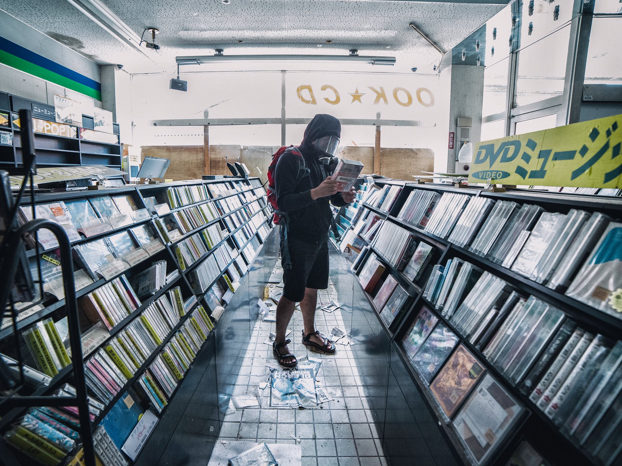 CD shop in Fukushima. Courtesy of Keow Wee Loong.