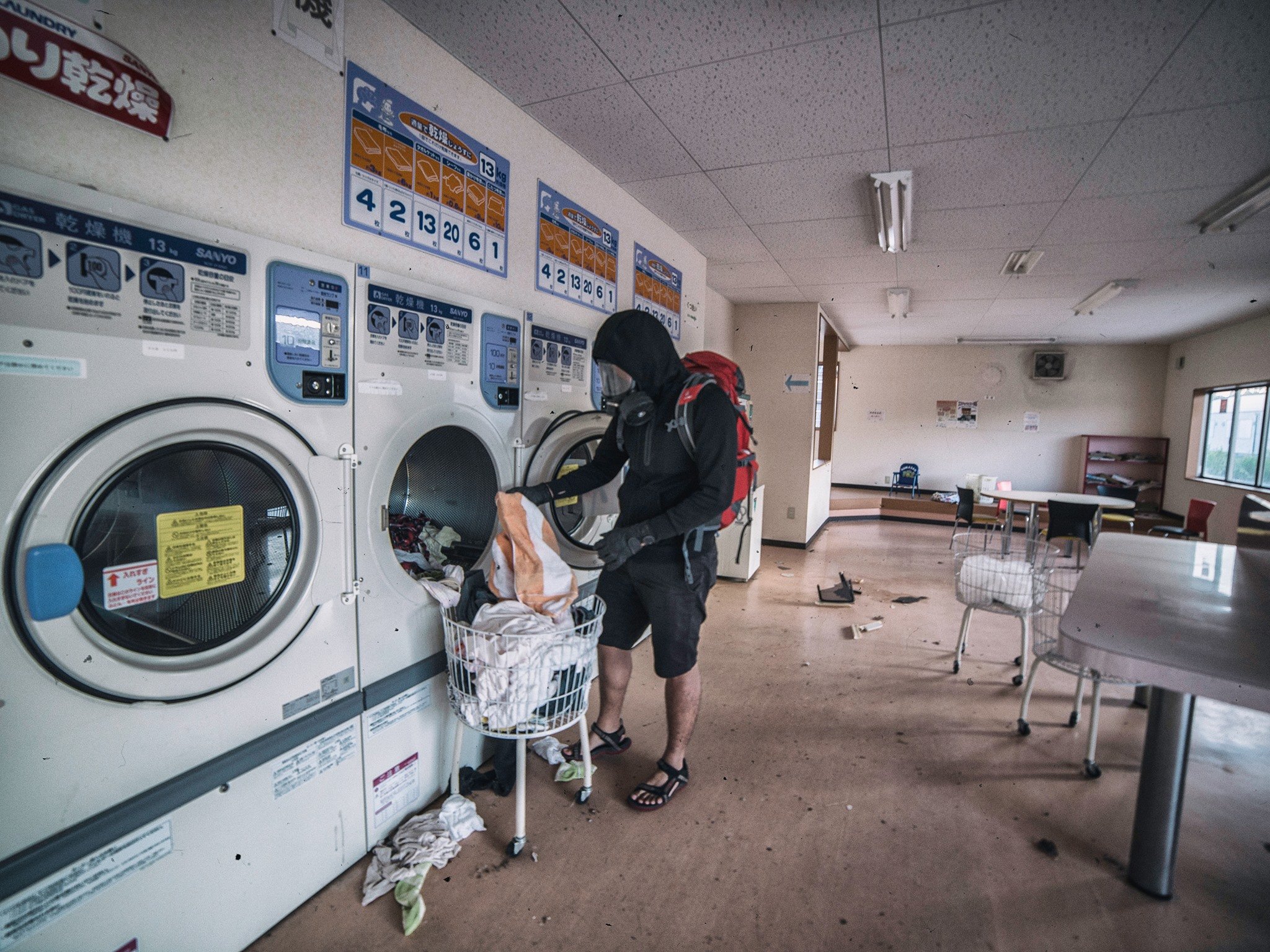 Laundromat in Fukushima. Courtesy of Keow Wee Loong.