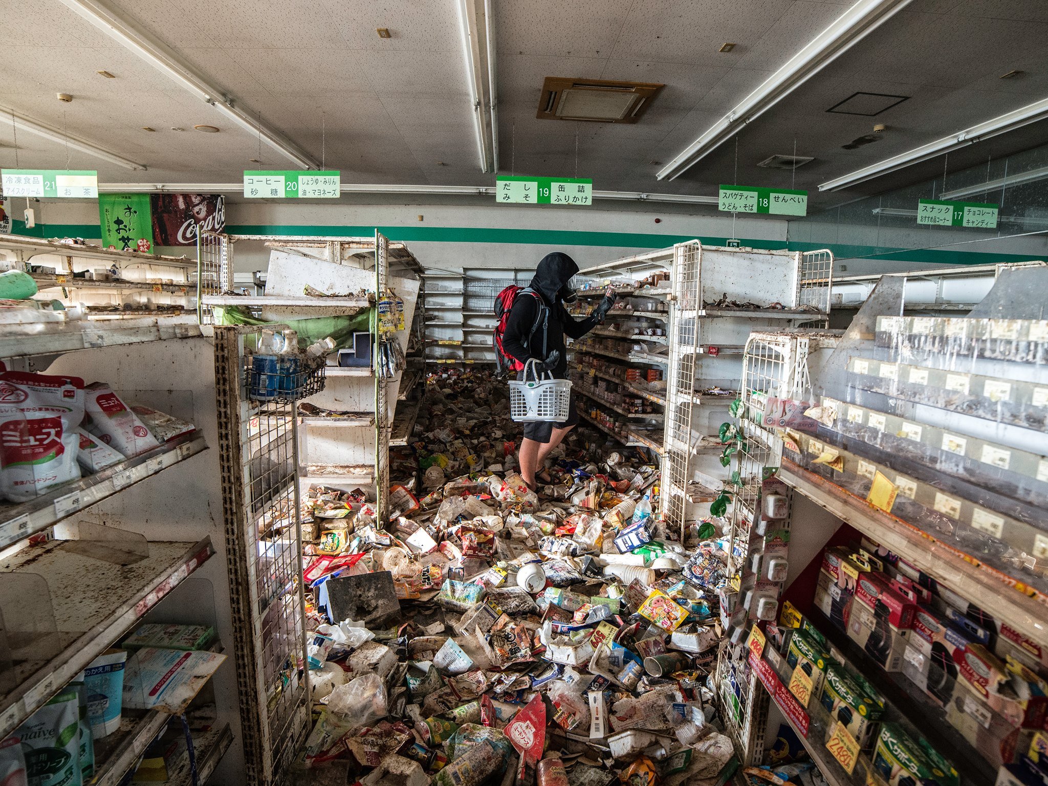 Supermarket in Fukushima. Courtesy of Keow Wee Loong.