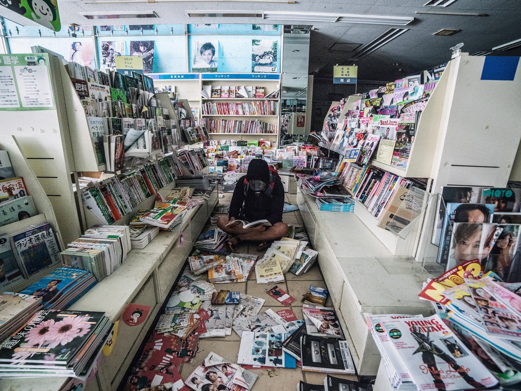 Bookstore in Fukushima. Courtesy of Keow Wee Loong.