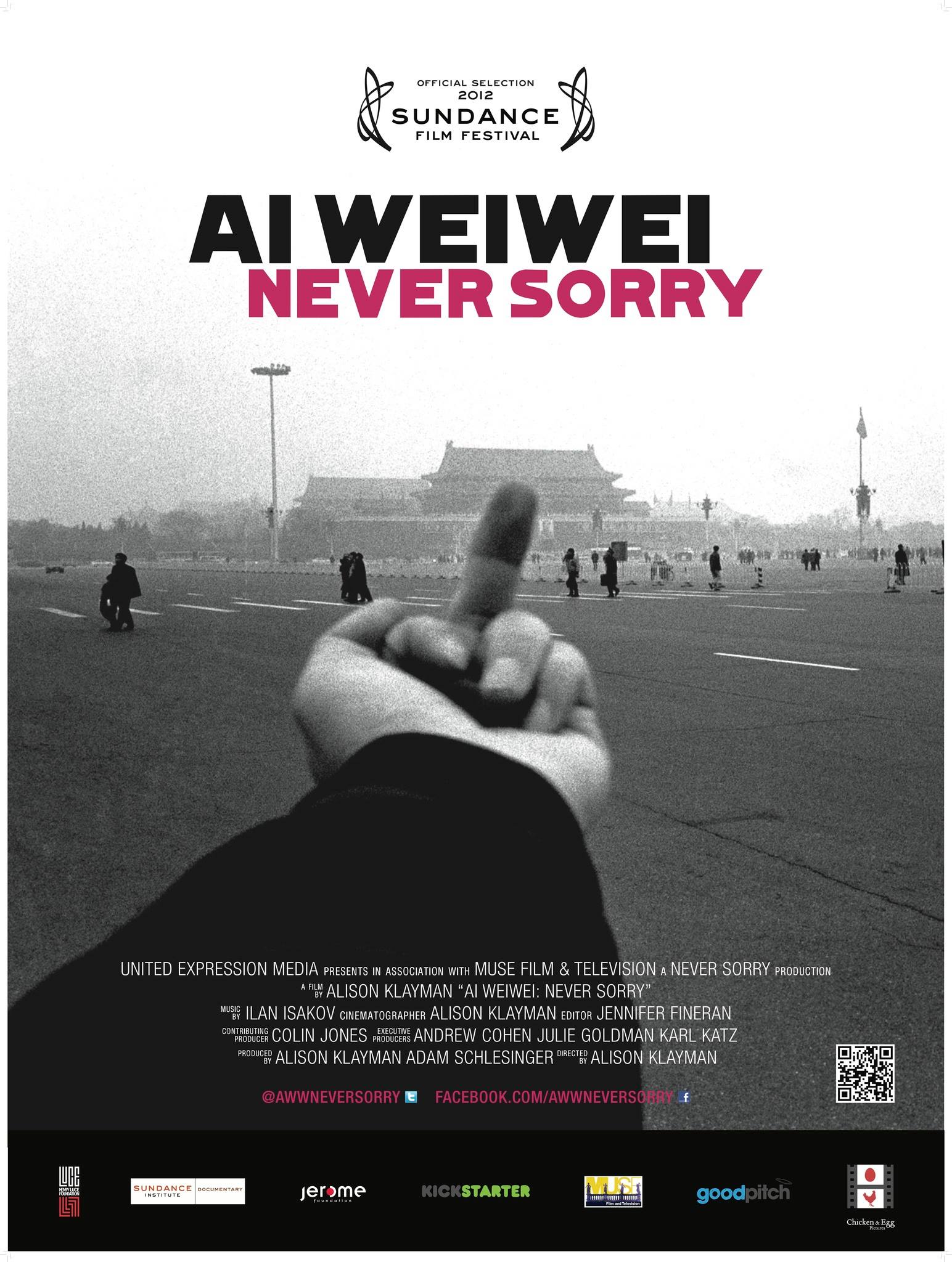 Ai Weiwei: Never Sorry (2012). Photo: Kickstarter via Facebook.
